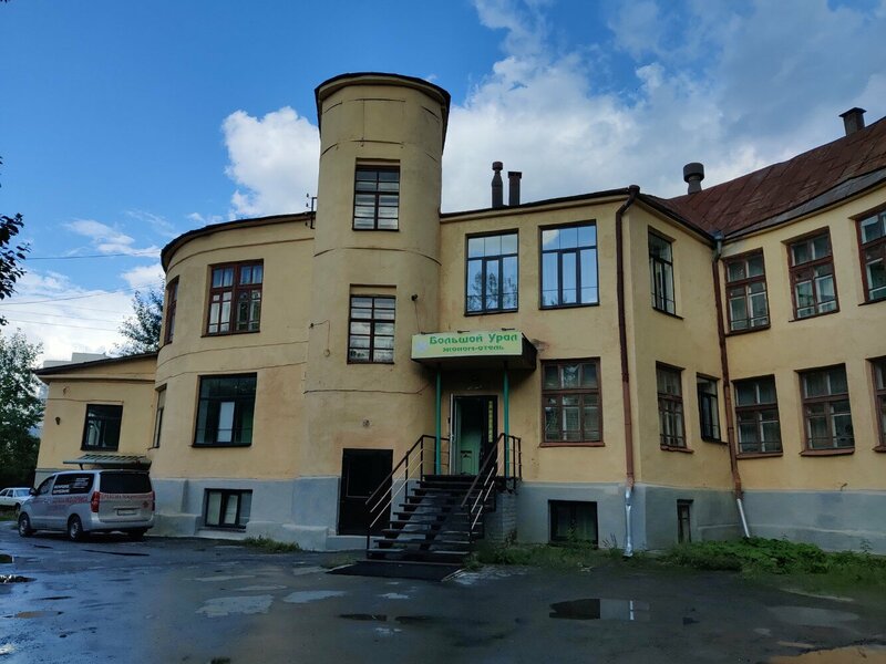 Гостиница Большой Урал в Екатеринбурге