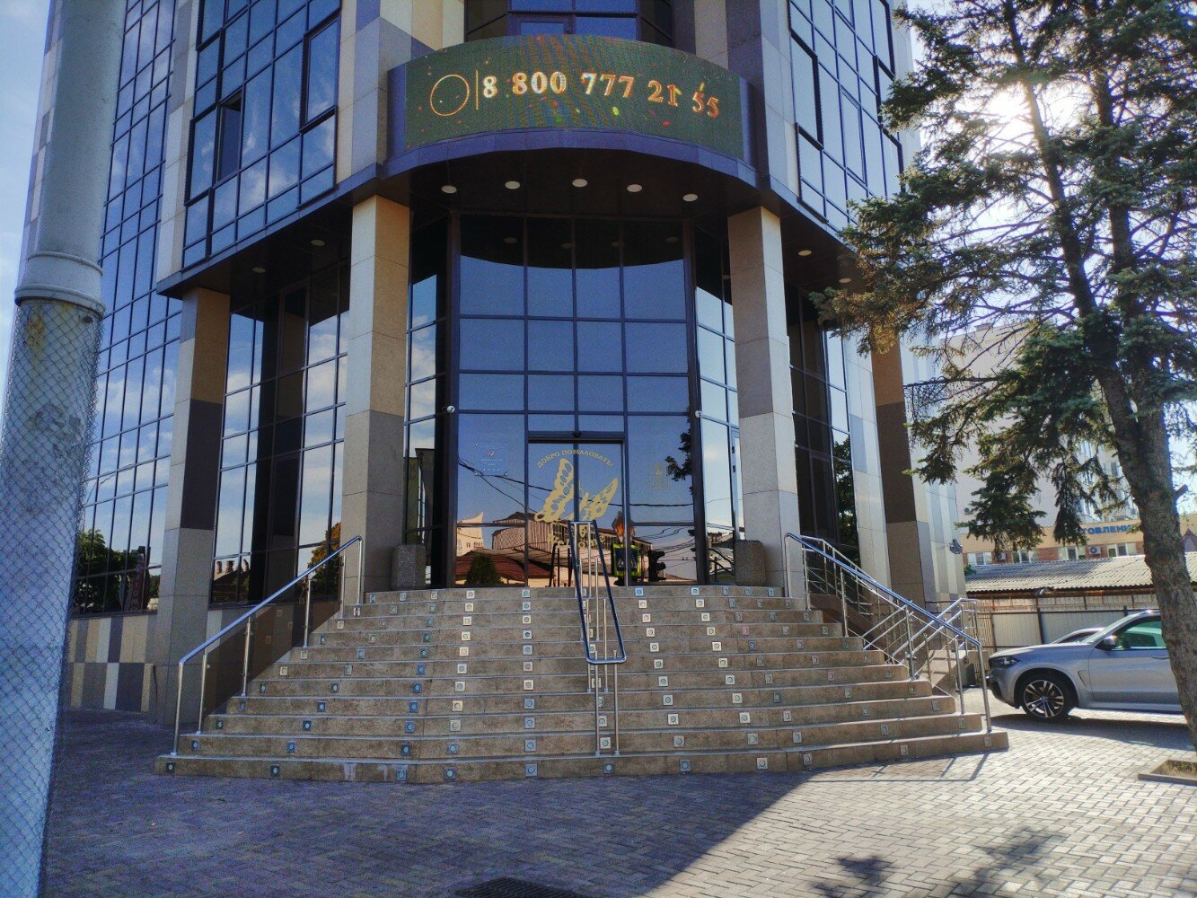 Фото Мартон Palace