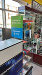 Pulse service (Sumskaya Street, 44) ، تصليح الهواتف