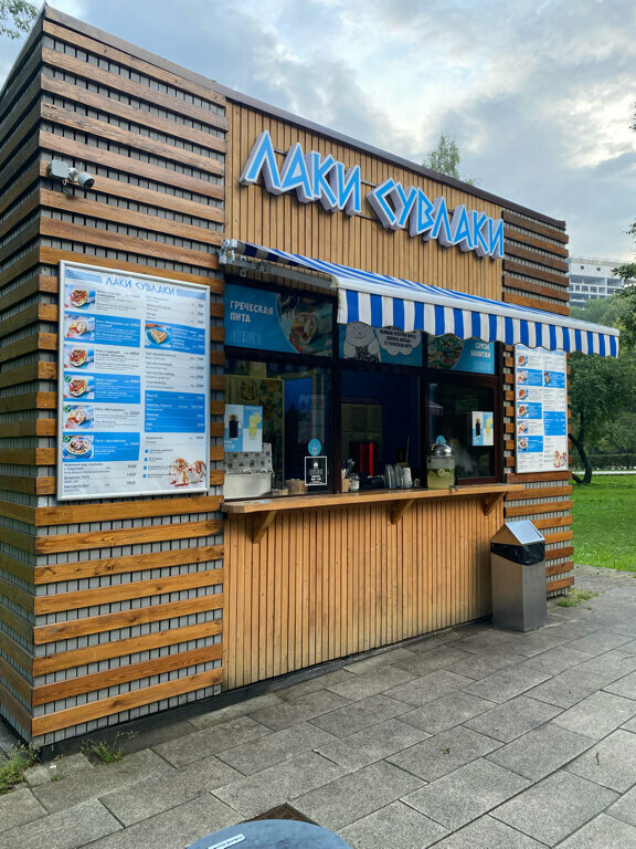Cafe Лаки Сувлаки, Moscow, photo
