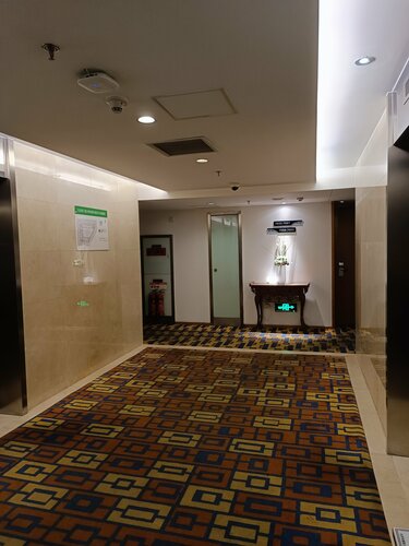 Гостиница Holiday Inn Express Beijing Temple of Heaven, an Ihg Hotel в Пекине