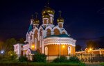 Кафедральный собор Илии Пророка (просп. Копылова, 54), православный храм в Комсомольске‑на‑Амуре