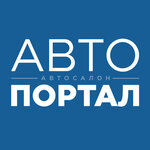 АвтоПортал (ул. Кирова, 146А, Ижевск), автосалон в Ижевске