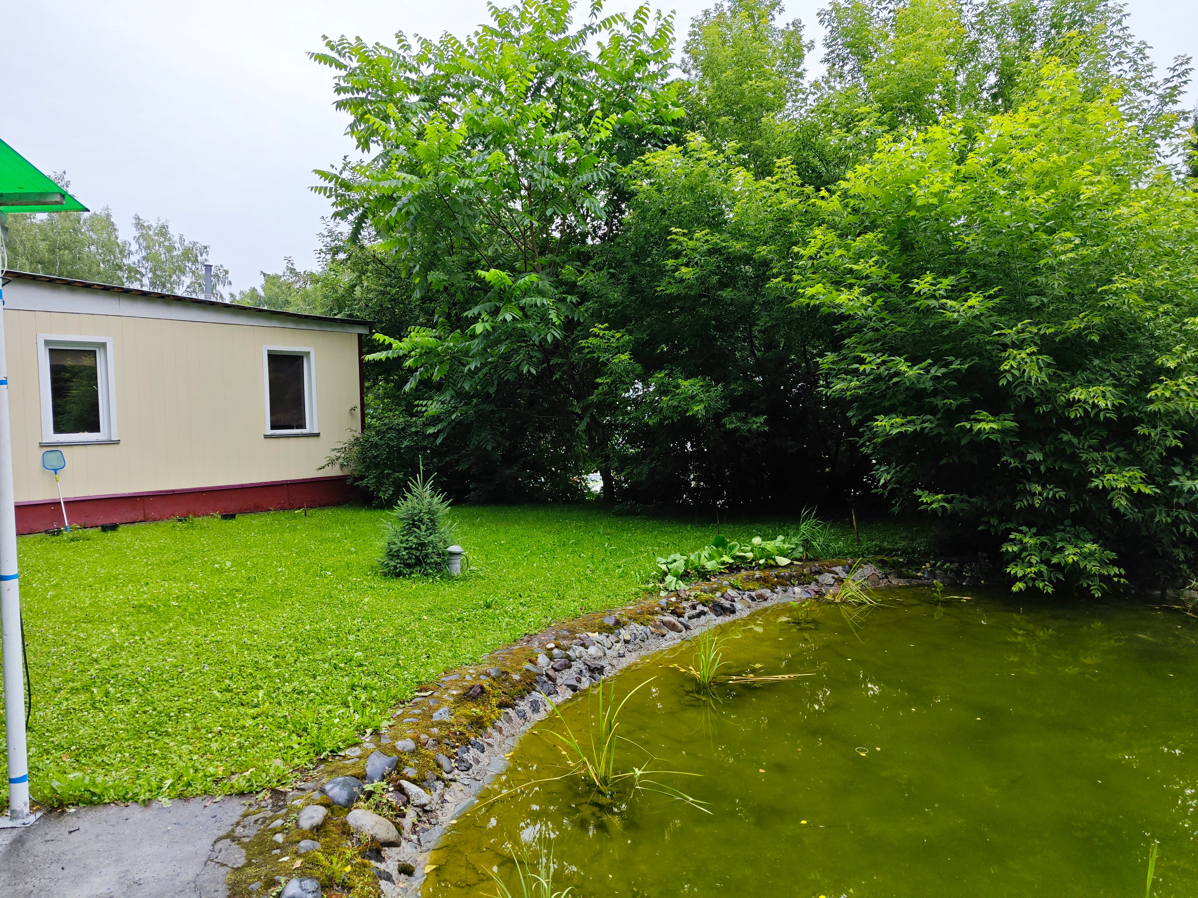 Фото Семейный Уют