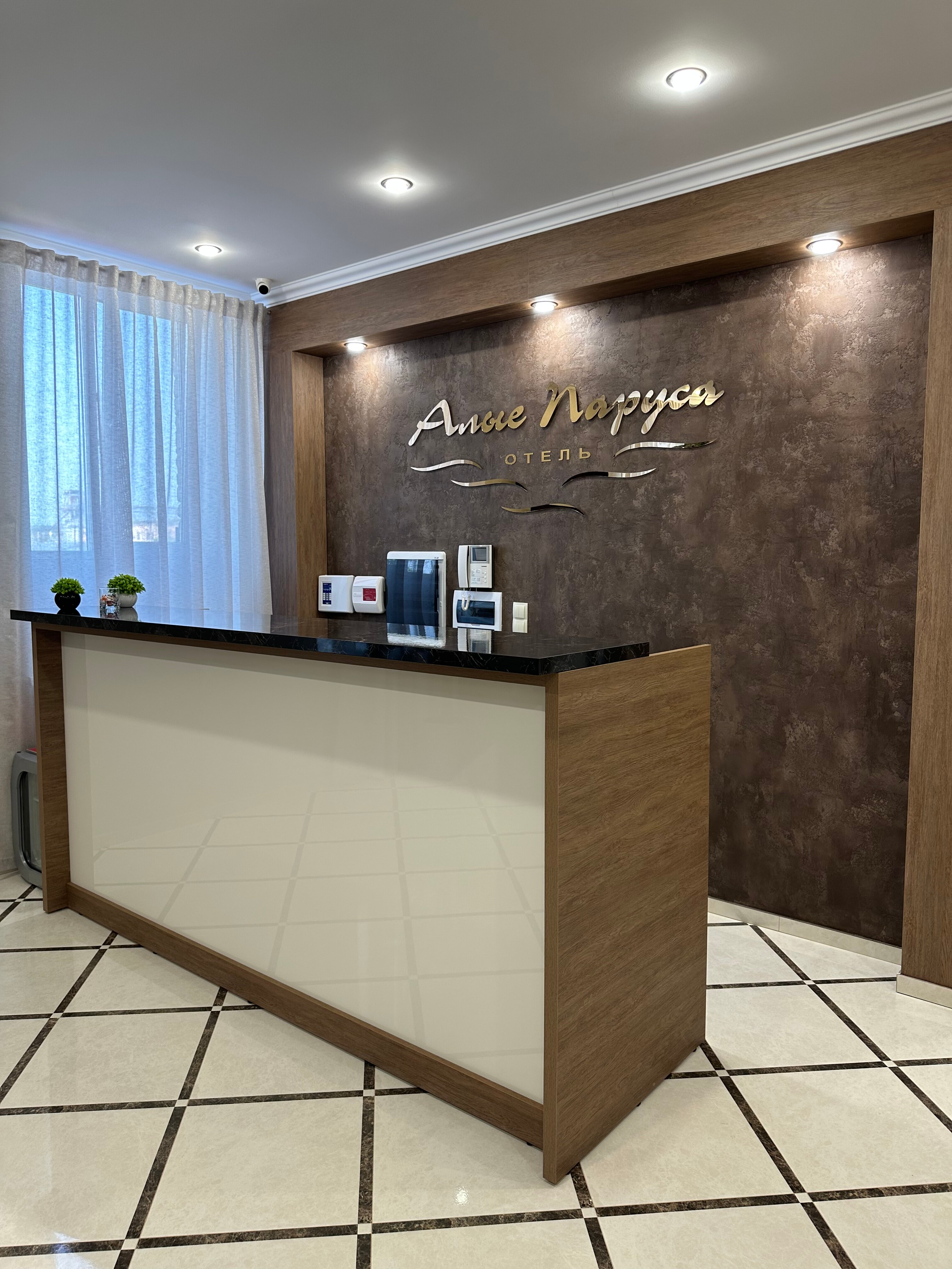 Фото Алые Паруса