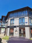 Союз Риэлторов (ulitsa Demidova, 2/3), real estate agency
