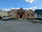 Баязет (Yalutorovskaya ulitsa, 67/5), cafetería