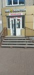 585 Ломбард (Budapeshtskaya Street, 46) ، متجر الرهونات
