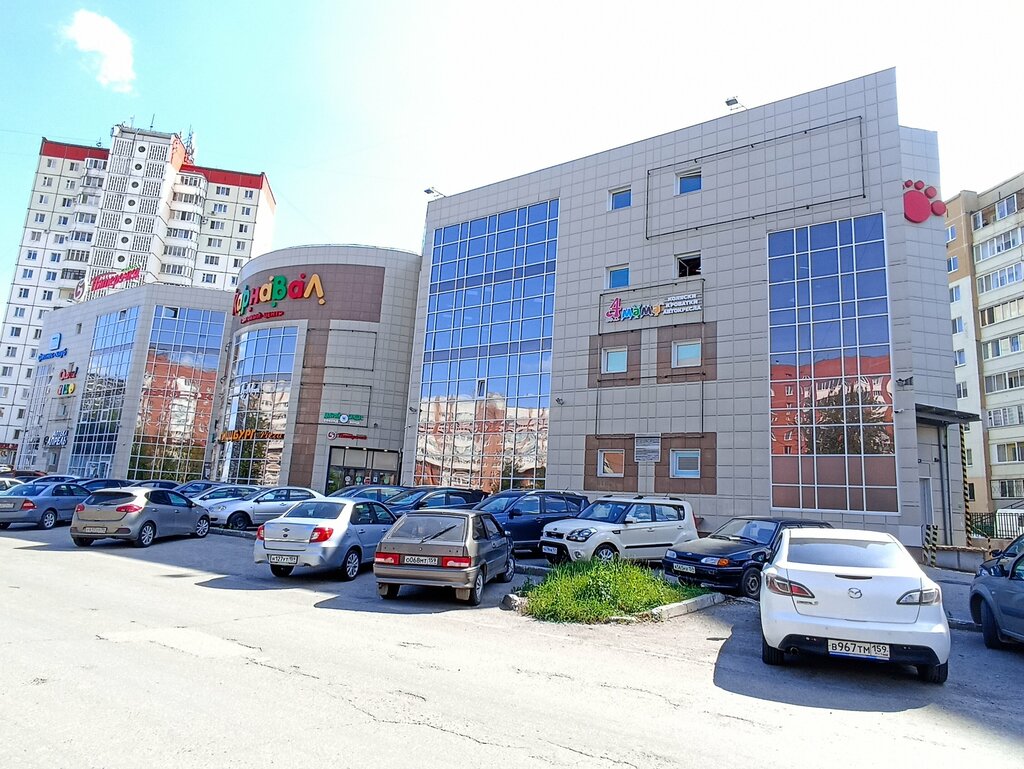 Children's store 4mama, Perm, photo
