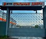 Soyuztekhresurs (Krylova Street, 59А), puertas