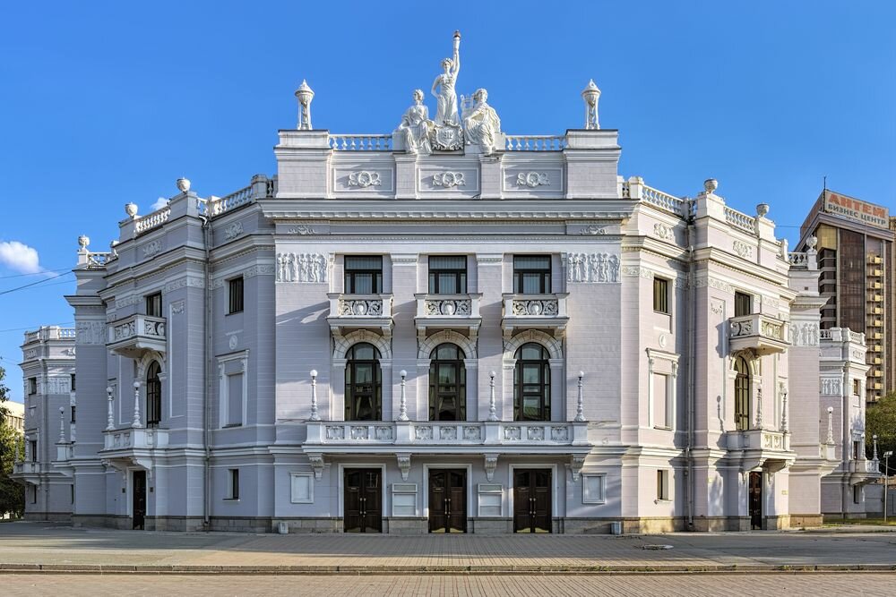 Theatre Yekaterinburg State Academic Opera and Ballet Theatre, Yekaterinburg, photo