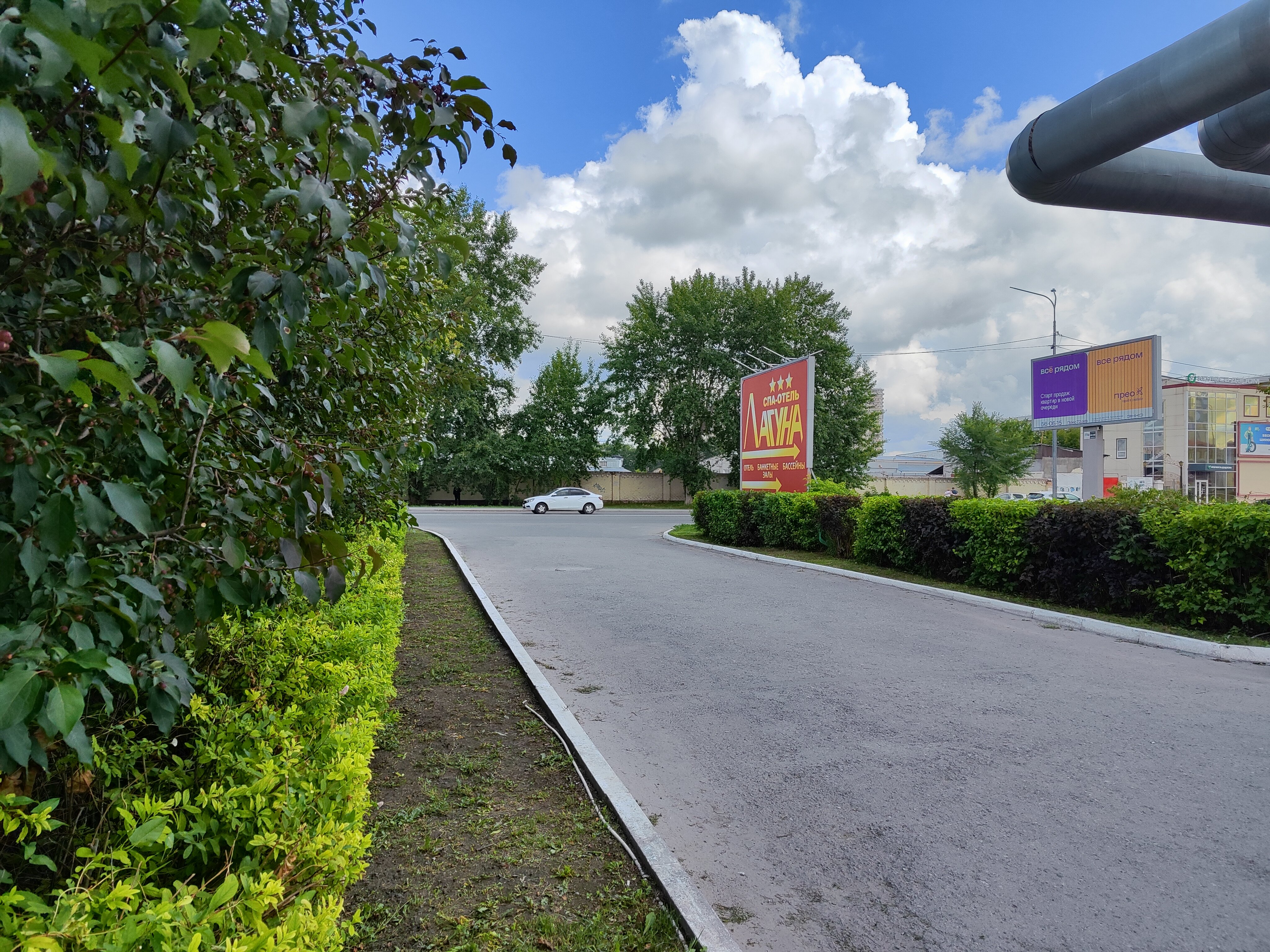 Фото Лагуна