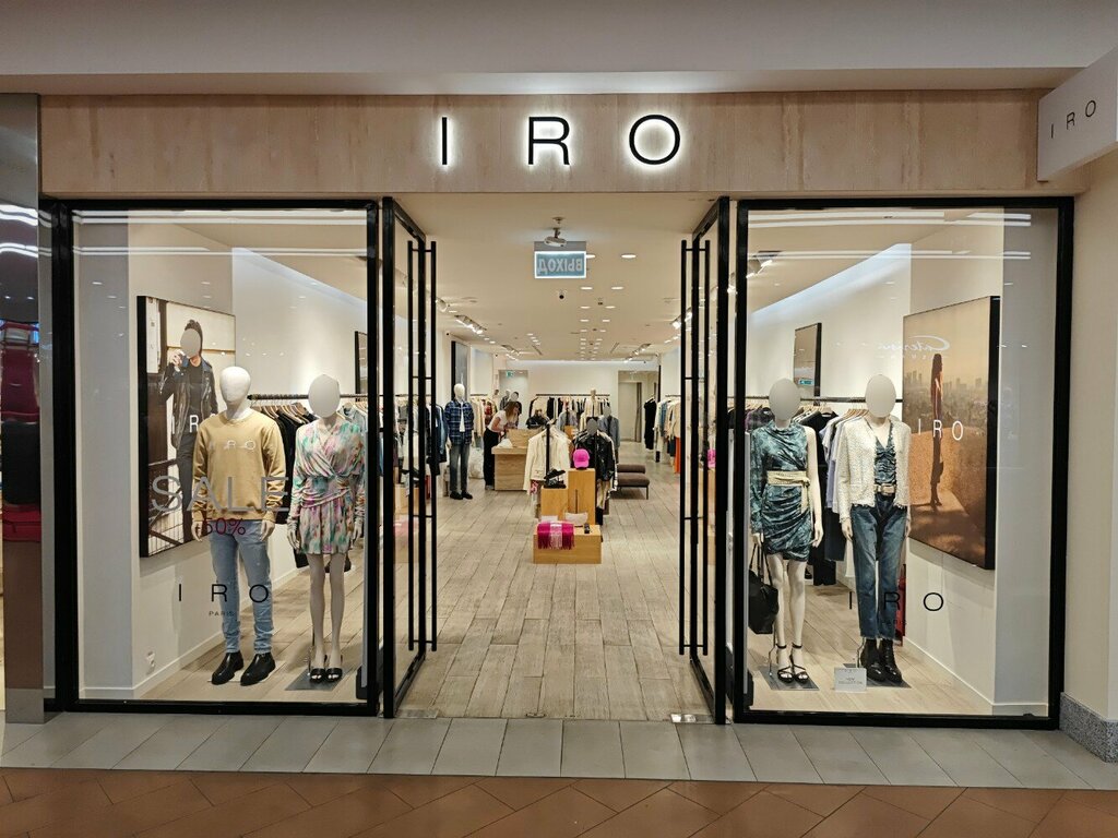 Магазин одежды IRO, Москва, фото