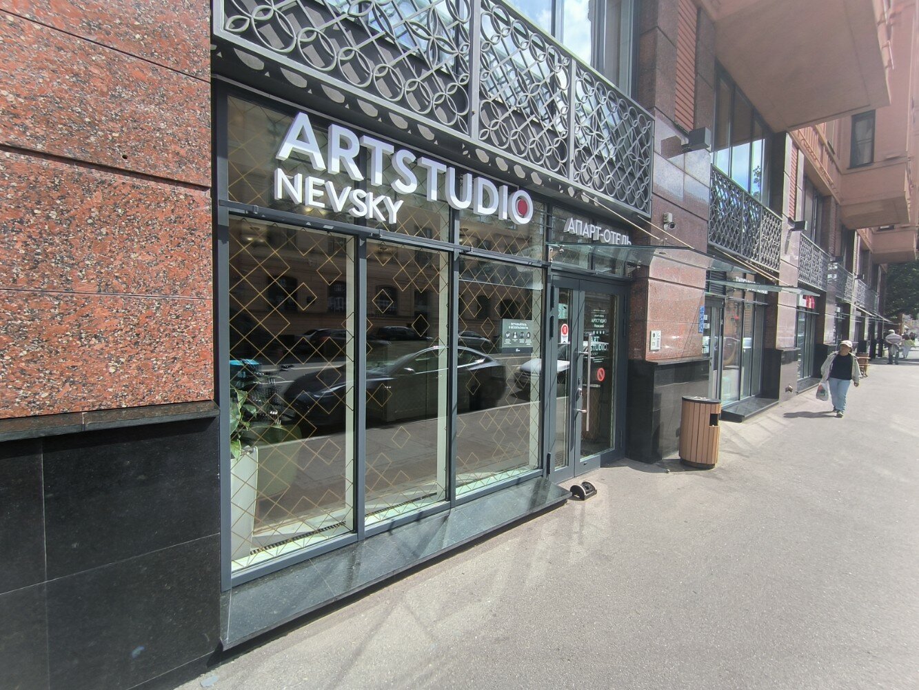 Фото Кварт Невский Апартаменты