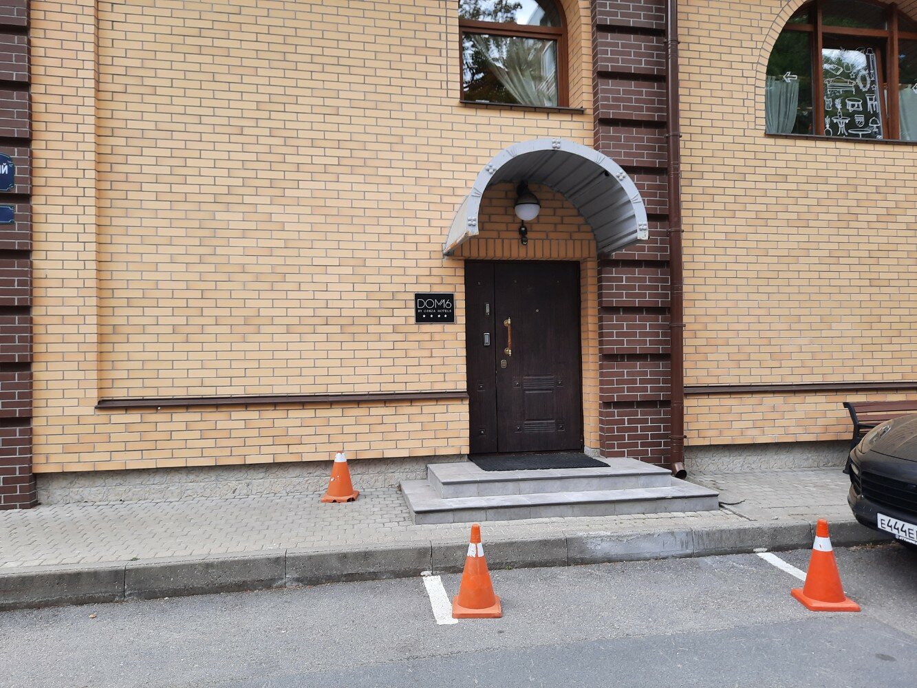 Фото Dom № 16 by Ginza Project