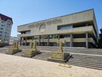 Городские Зрелищные Кассы (Lenina Street, 292), taquilla de teatro y conciertos