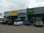 Торговый комплекс Рамин (ulitsa Vorovskogo, 50к22), shopping mall