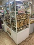 Кондитерские изделия (30 Let Pobedy Street, 31), confectionary