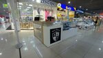 Vape House (Lenina Avenue, 83), vape shop