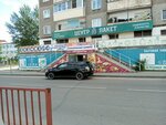 Kompaniya Sibvitrina (Yermakovskaya ulitsa, 32) ، معدات بيع بالتجزئة