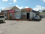 Мир Вкуса (ulitsa Gogolya, 53к9) ، إنتاج المعجنات
