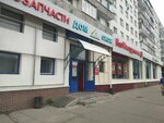 Дом окон (Lenin Avenue, 45) ، شبابيك
