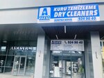 Asya Kurutemizleme (İstanbul, Eyüpsultan, 5. Levent Mah., Fatih Sultan Mehmet Blv., 4/1), dry cleaning