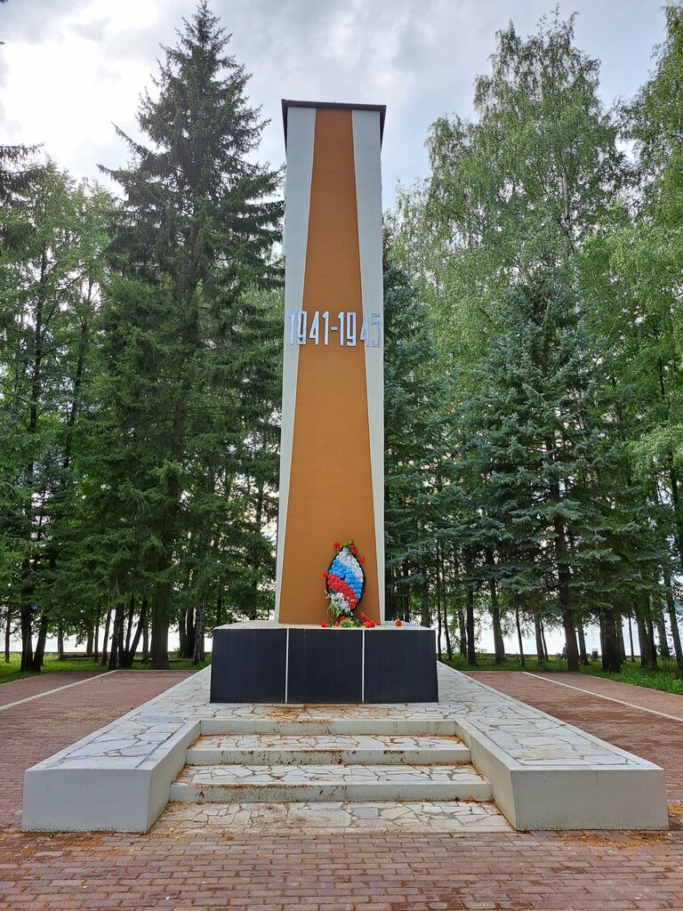 Monument, memorial Воинам-землякам, погибшим на фронтах Великой Отечественной войны, Yaroslavl Oblast, photo