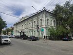 НПА-аптека (Kirova Street, 39), farmacia