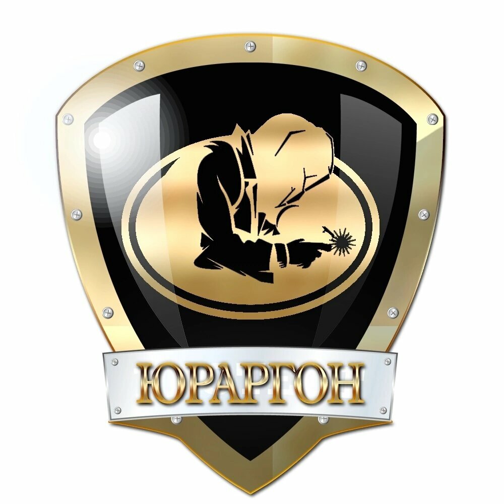 Юраргон
