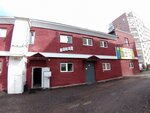 Натуральные лакомства для собак (Profsoyuznaya street, 58), tienda de animales