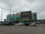 Лотос (110-y mikrorayon, 11), dry cleaning