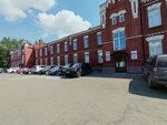 100 Домов (ул. Пушкина, 63Г), агентство недвижимости в Томске