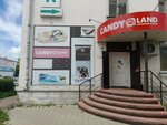 Kdv Candyland (73-y kvartal, 9), confectionary