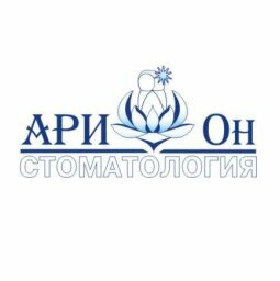 Ари-Он