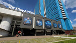 Vk Play Arena (Dmitrovskoye Highway, 27к1) ، نادي الكمبيوتر