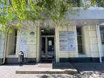 Адвокатская компания Калашник и партнеры (Nakhichevan, Komsomolskaya ulitsa, 4) ، خدمات قانونية