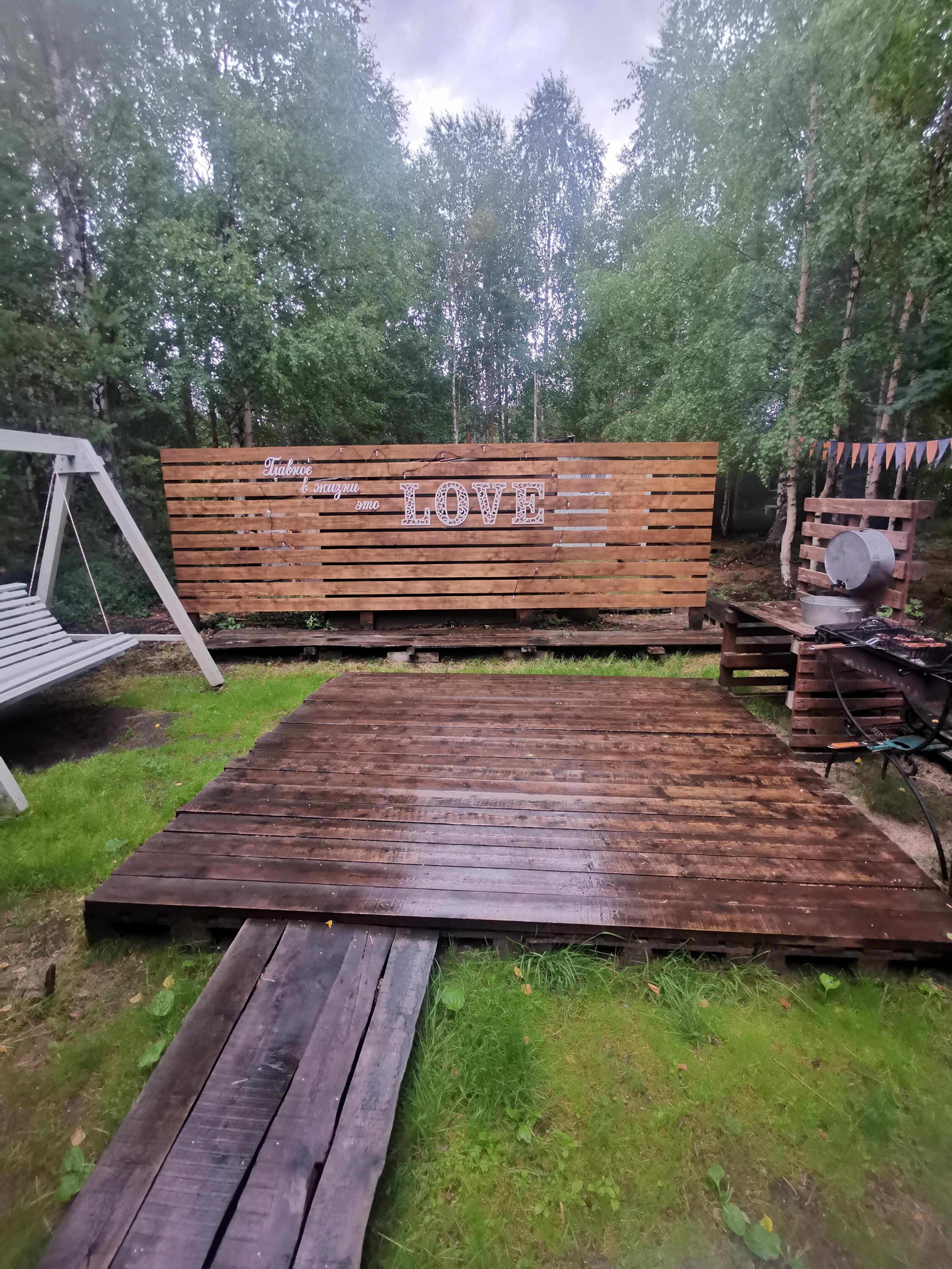 Фото Вереск