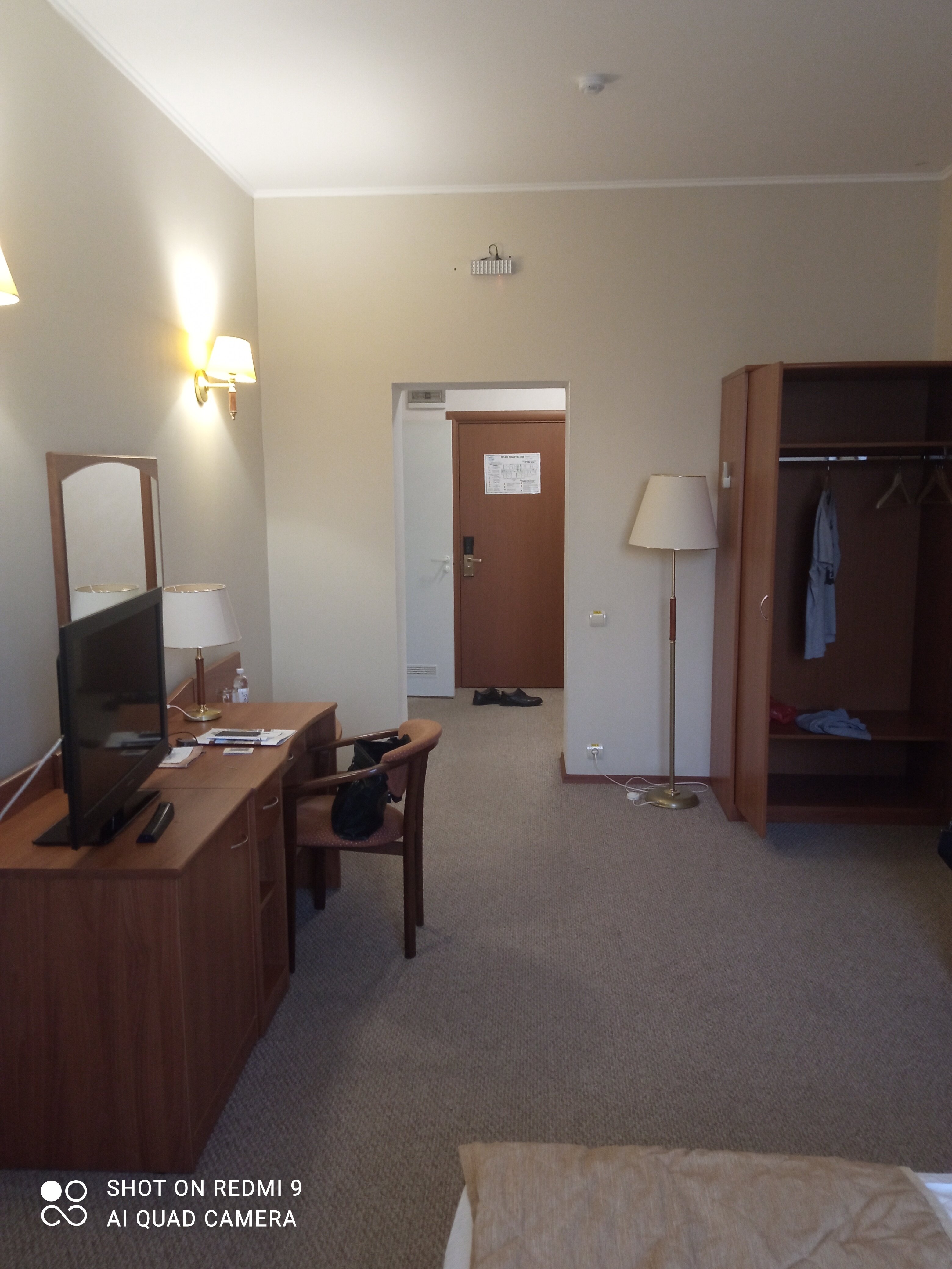 Фото Альянс