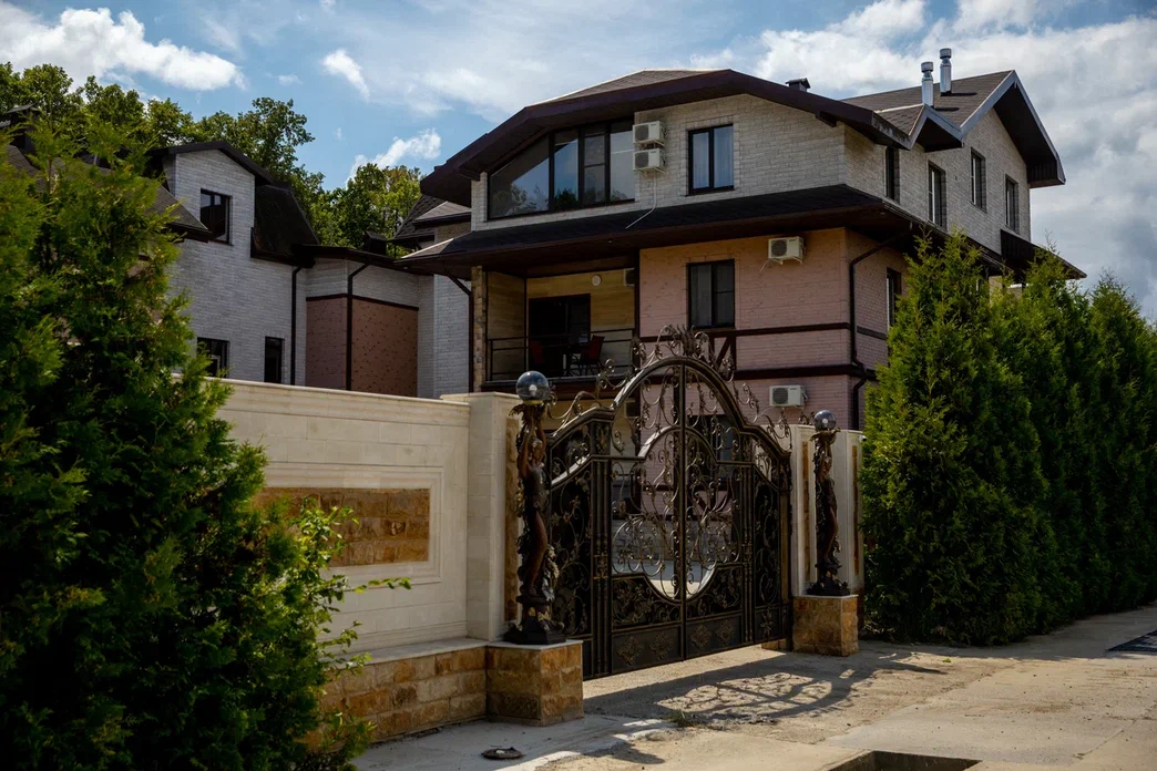 Фото Домашняя усадьба