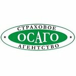 ОСАГО (Sovnarkomovskaya Street, 2А), car insurance