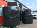 SK-Ural (Kuzbasskaya Street, 17Вк8), trabajos de montaje