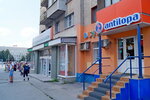 Liniia zhizni (Vokzalnaya Street, 26), orthopedic shop
