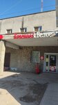 Krasnoe&Beloe (Matyrskiy Microdistrict, Energostroiteley Street, 7А), grocery