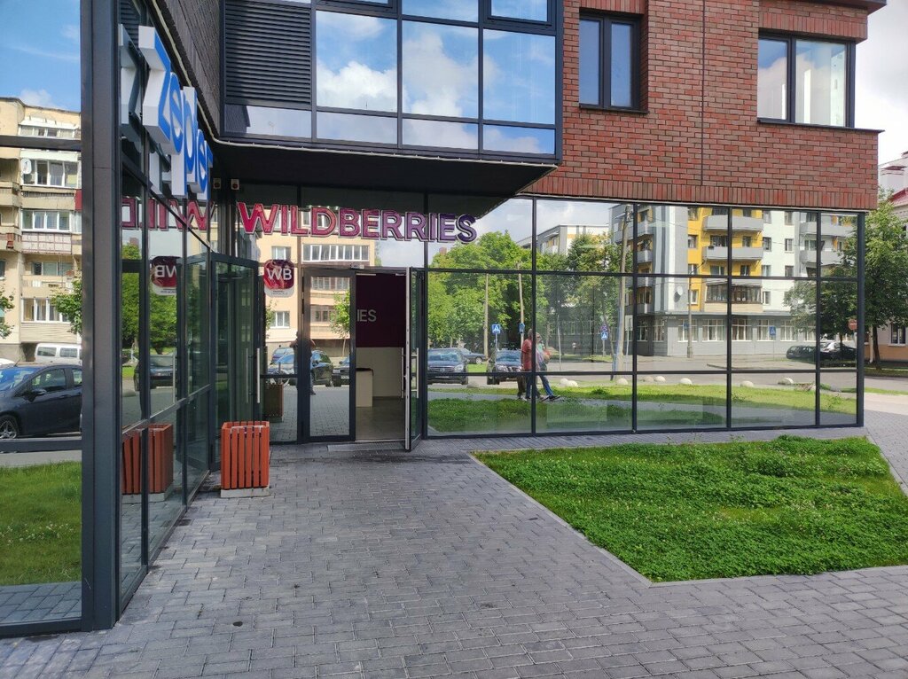 Point of delivery Wildberries, Brest, photo