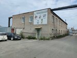 Авто-С (Krasnokamskaya Street, 108), transporte de mercancías por carretera