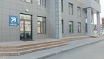 Янус (Lesoparkovaya Street, 7А), centro de negocios