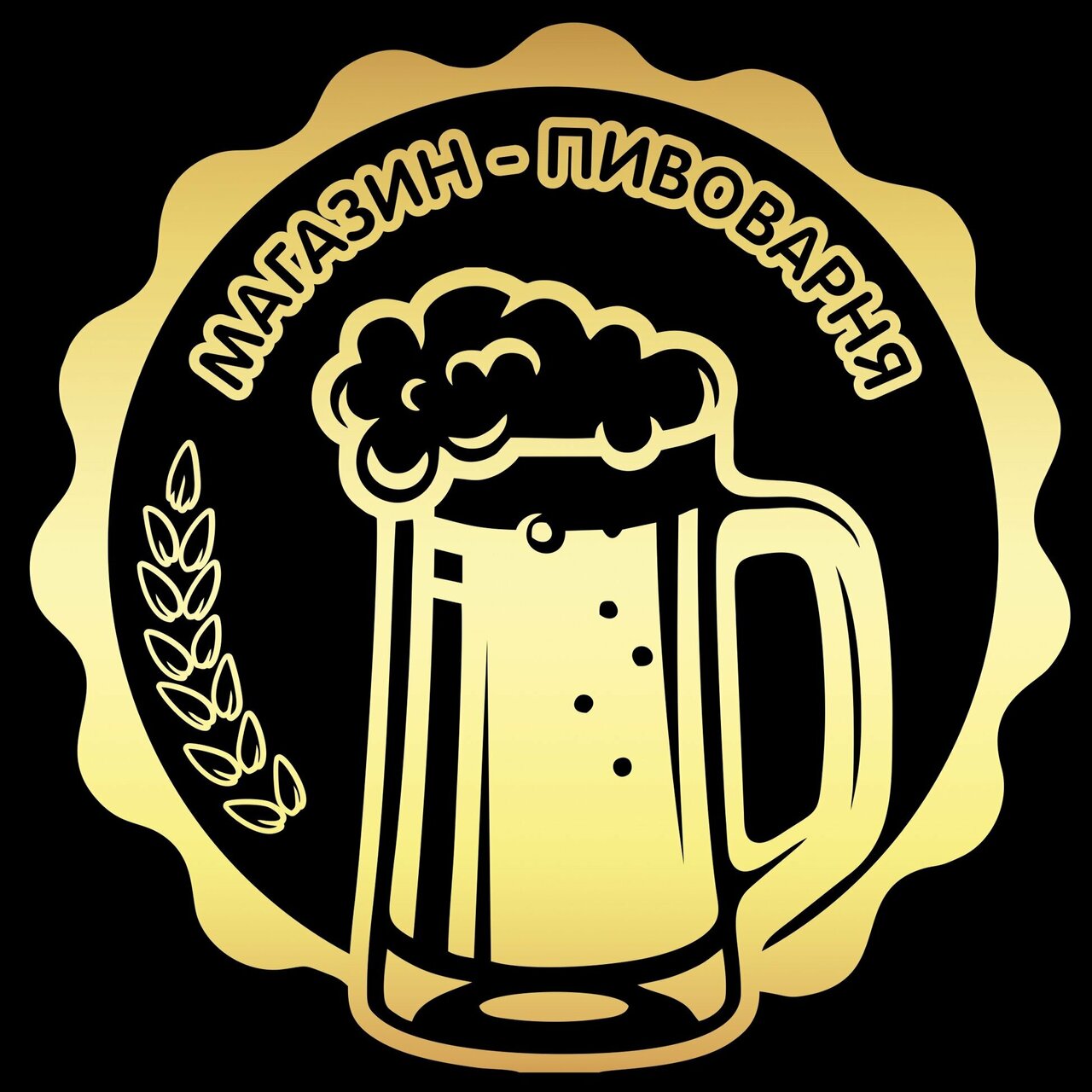 Хмель Солод