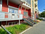 Красноярский лесной девелопмент (Robespierre Street, 20), forest management, reforestation