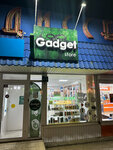 Gadget store (Krasnaya ulitsa, 226Ж), tienda de electrónica